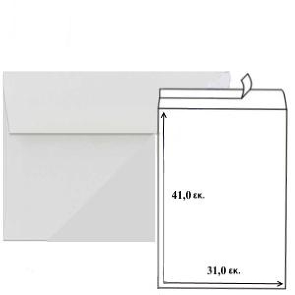 Φάκελος αλληλογραφίας 310x410 (Α3) σακούλα με ταινία λευκός