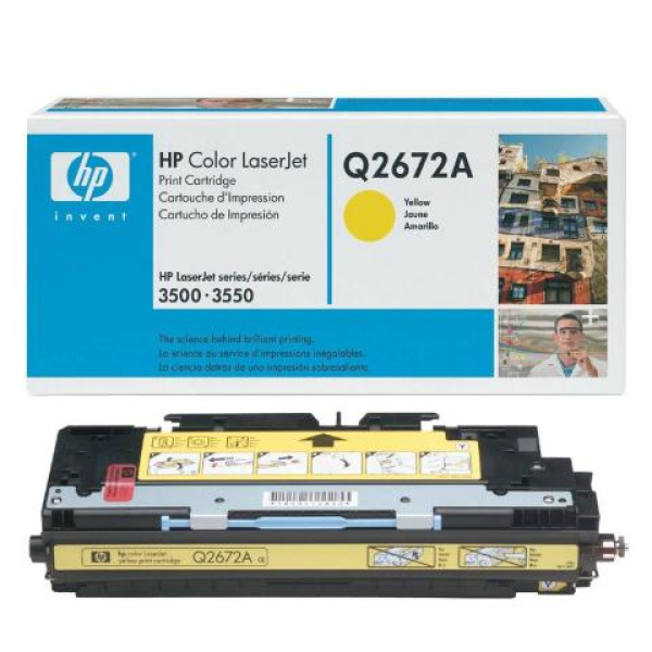 Toner HP Q2672A (309A) yellow 4000pgs