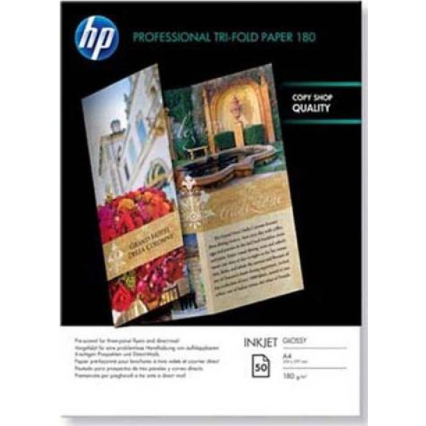 Χαρτί φωτογραφικό HP glossy inkjet A4 180gr 50 φύλλα