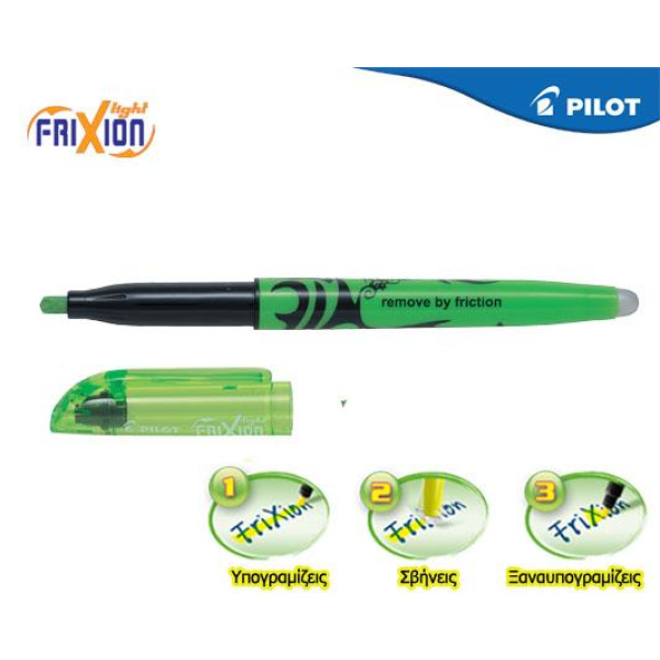 Μαρκαδόρος υπογράμμισης Pilot frixion light πράσινο λαχανί