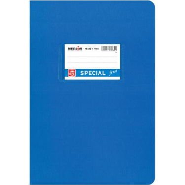 Τετράδιο Special fine 17x25 ριγέ 50φ μπλε