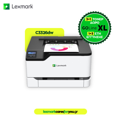 Εκτυπωτής Lexmark C3326DW laser color