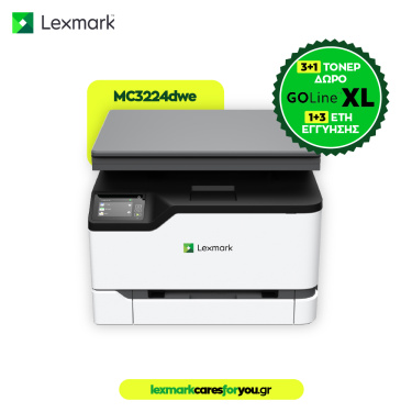 Πολυμηχάνημα Lexmark MC3224dwe laser color