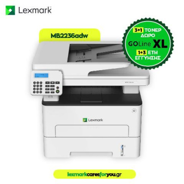Πολυμηχάνημα Lexmark MB2236adw laser fax B&W